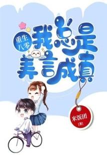 无极录破解版