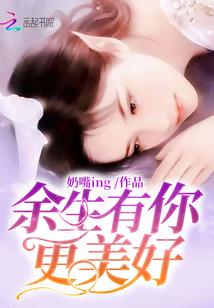 lol大虫子是男还是女