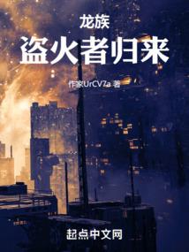duck绝地跳舞