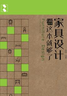 长美甲怎么玩王者