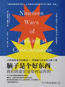 志在荒野文案