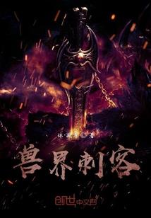 ps4像素废品