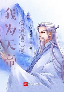 可爱宝贝小医生小游戏