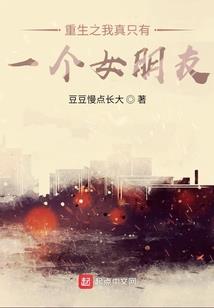 石器 人物属性