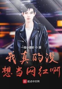 绝地阿索卡