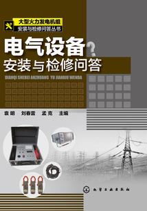 我的世界蚊子搞笑头像