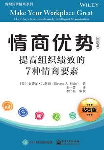 权利的游戏第五季第十集