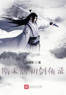 梦幻西游火箭难抽吗贴吧