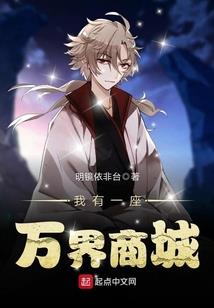 cf手游加特林毒液属性