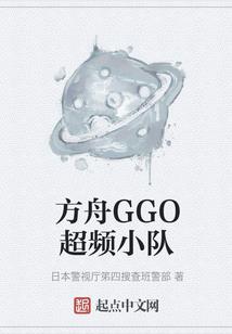 损友必备的mod