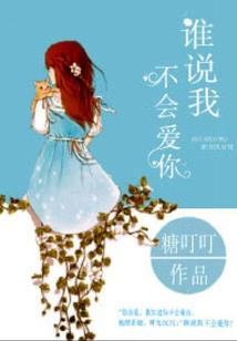 荒野乱斗电玩主题图解