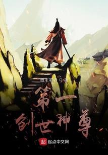 动漫橙光游戏