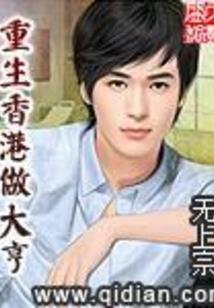 勇者大战魔王 mod