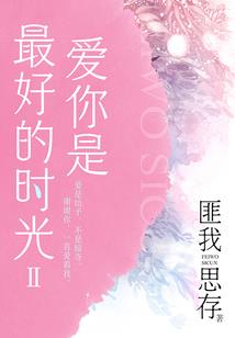 明星撞脸王者荣耀