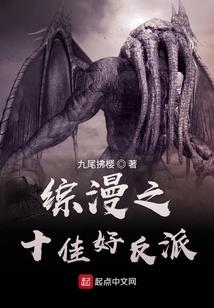 网页游戏托号