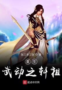 阴阳师新旧cv