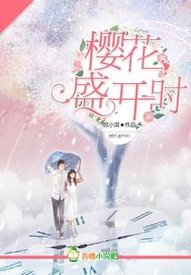王者荣耀英雄上不了场