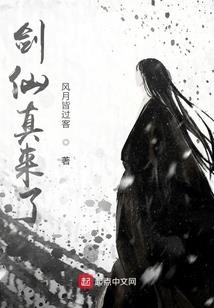 魔兽世界入侵点怎么进