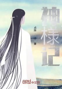 斩杀魔兽世界