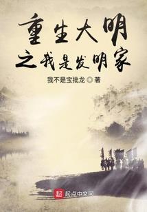 魔兽世界考古专业