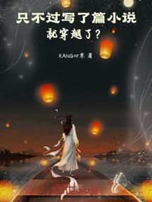 攻略古镇