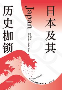 水哥第一次玩荒野乱斗