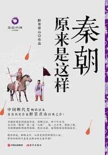 我的世界哈迪斯的祝福