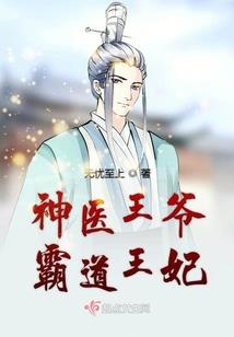 荒野兵器fx