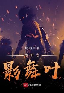 绝地求生刘备