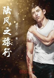 债权属性和人身属性