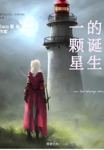 血型 职业
