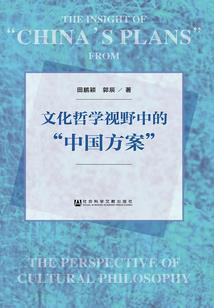 鲫鱼视频破解版下载
