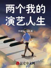 如何制作群星mod