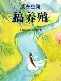 梦幻西游镇宅保护