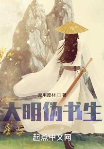 全力詹顶级属性