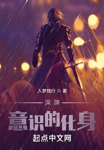 户外手冲装备