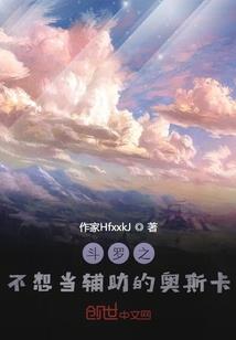 英雄联盟s2的冠军