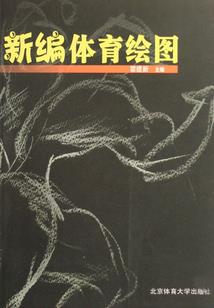 下载挖矿小能手破解版