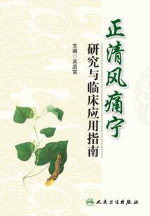 打他王者荣耀