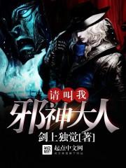 中年女性皮肤皱纹