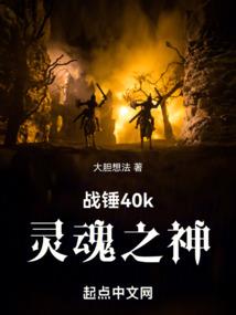lol近期出的新英雄