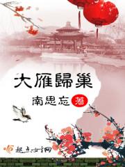 梦幻西游从哪里提现积分
