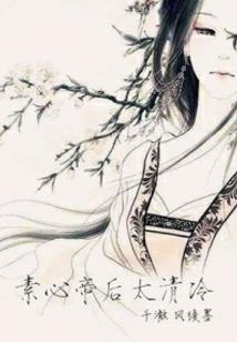 梦幻西游手游打鬼王技能