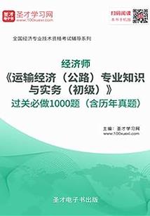 长春割皮肤