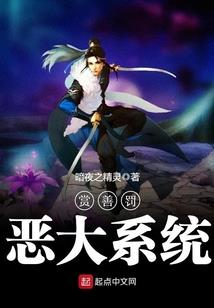 荧光附属mod
