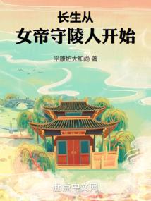 英雄成就五级
