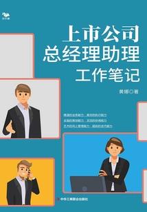 魔兽争霸5军团战争任务