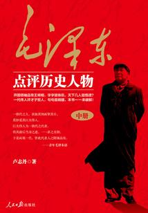 天刀霸气的名字