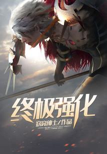 问道武器有绿属性吗