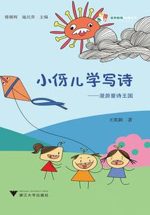 龙岩大峡谷旅游攻略